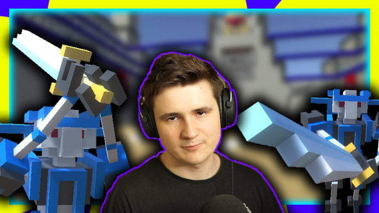 Preload Image