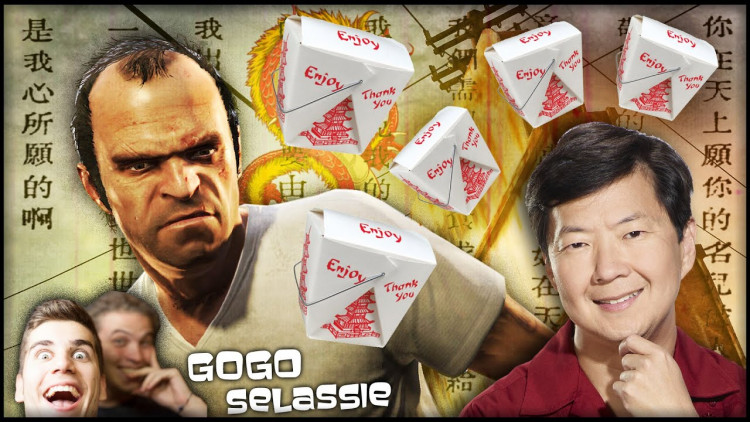 Preload Image