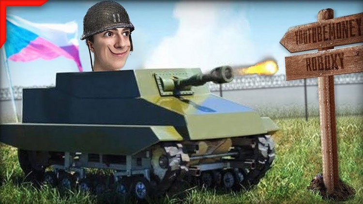 Preload Image