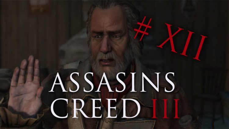 Preload Image
