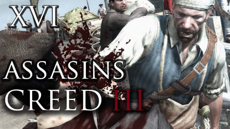Preload Image