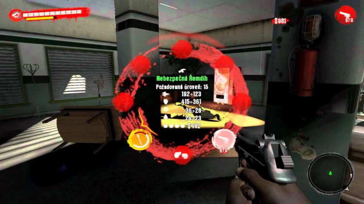 Preload Image