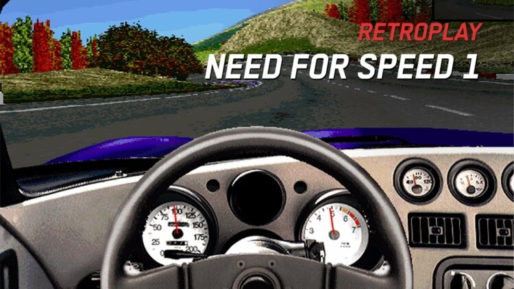 Preload Image
