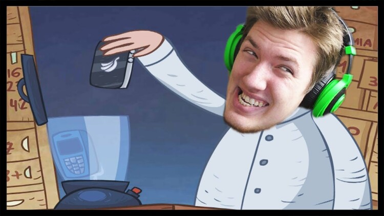 Preload Image
