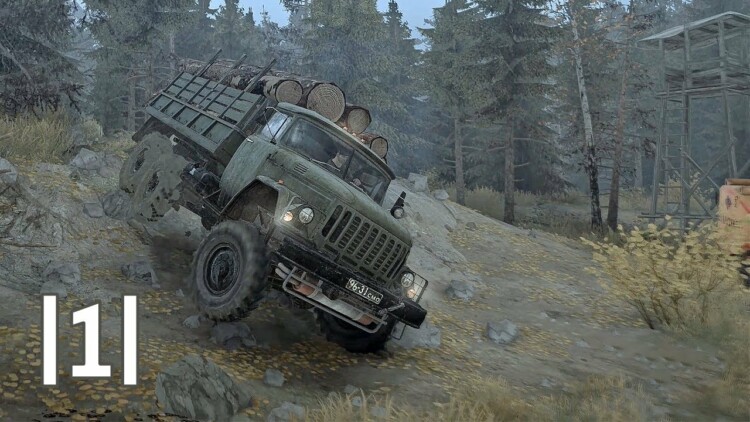 Preload Image