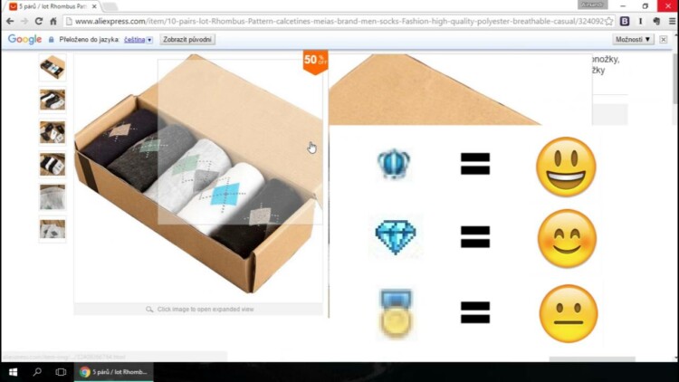 Preload Image