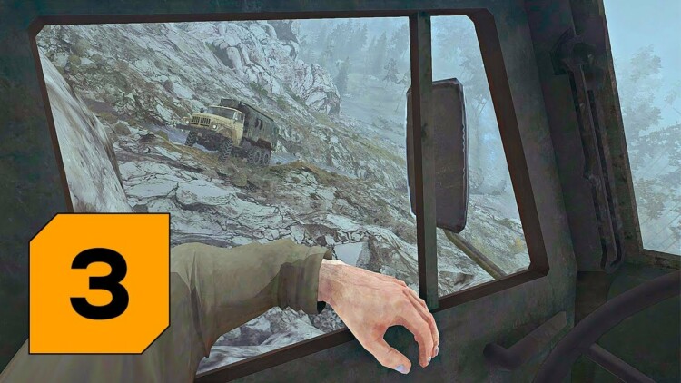 Preload Image