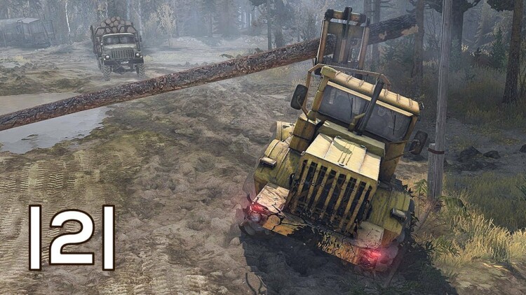 Preload Image
