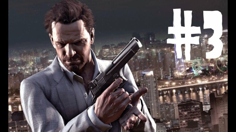 Preload Image