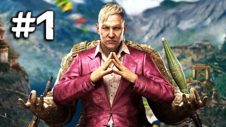 Preload Image