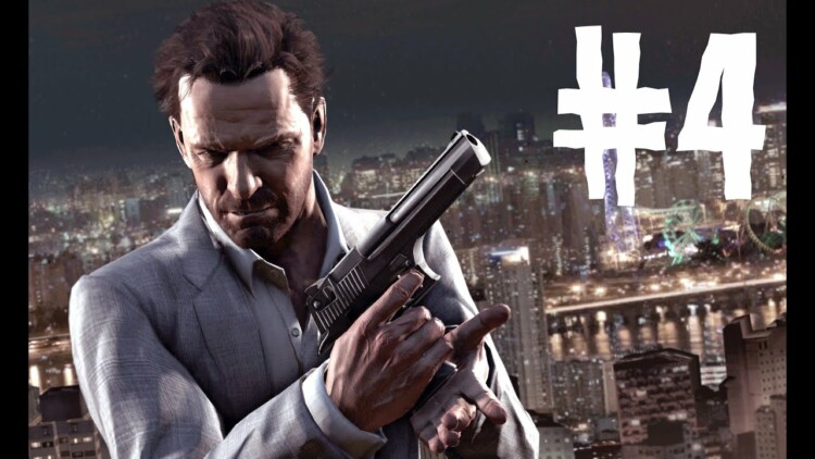 Preload Image