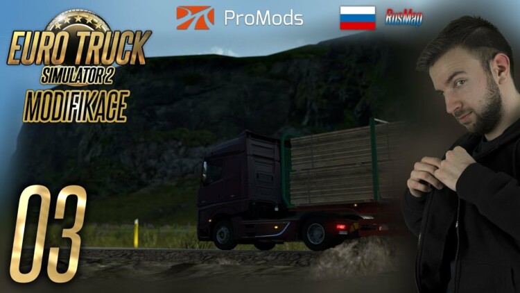 Preload Image