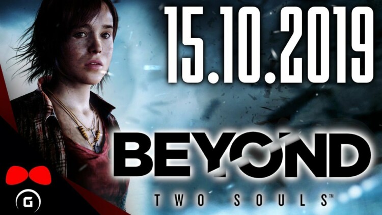 Preload Image