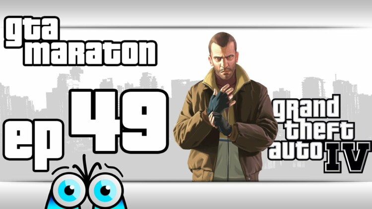 Preload Image
