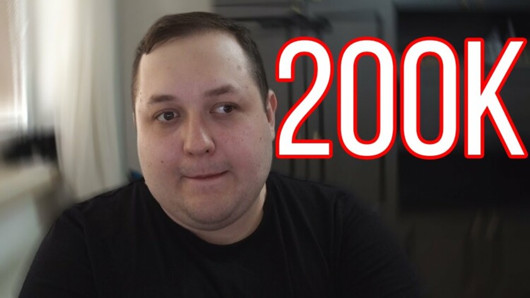 Preload Image