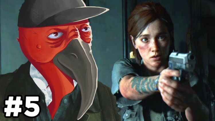 Preload Image