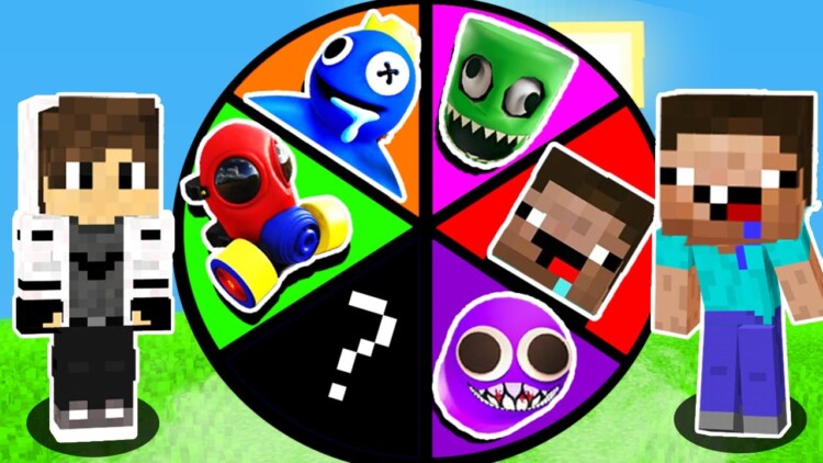 Preload Image
