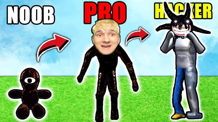 Preload Image
