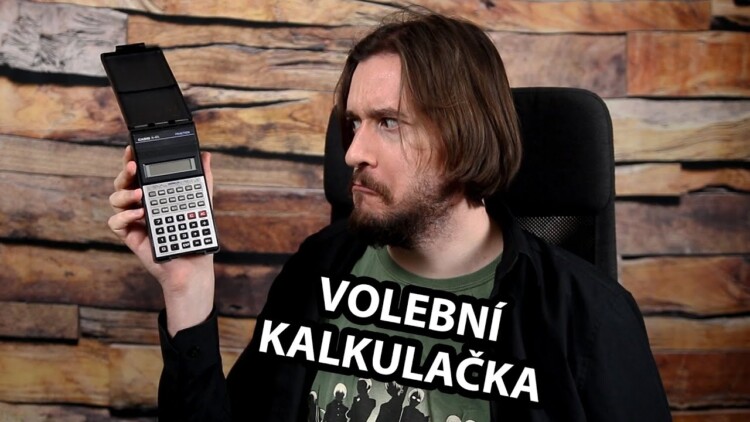 Preload Image