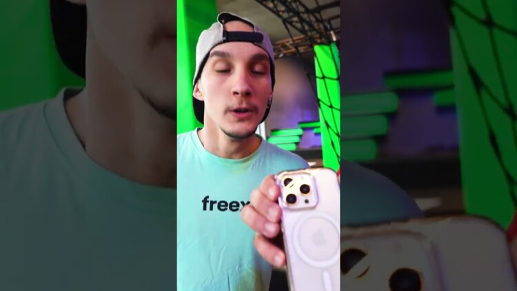 Preload Image