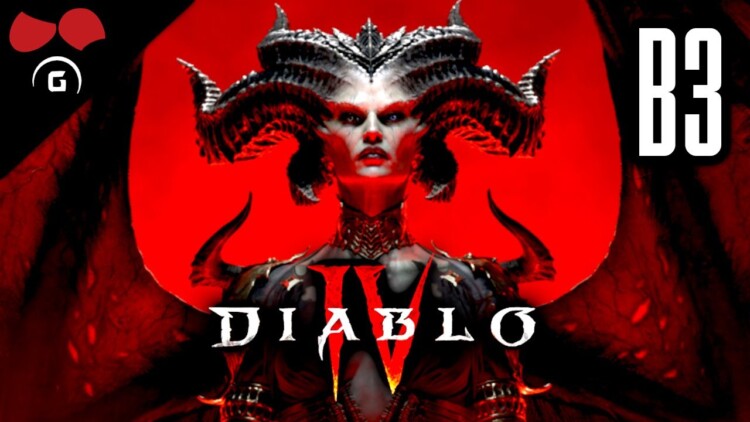 Preload Image
