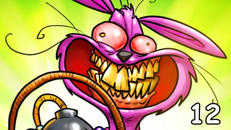 Preload Image