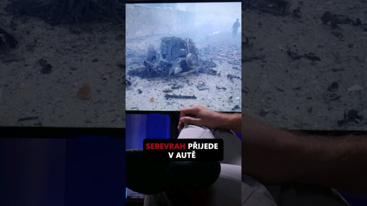 Preload Image
