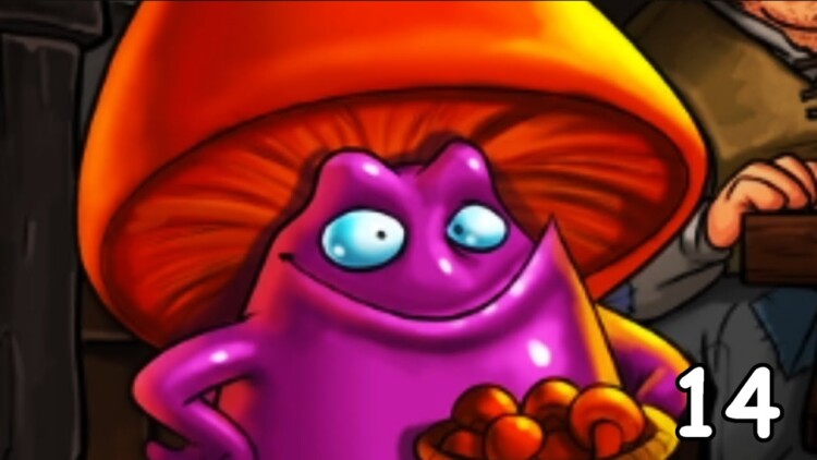 Preload Image
