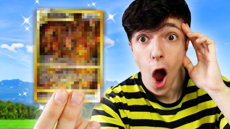 Preload Image