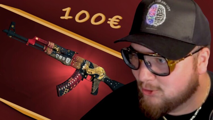 Preload Image