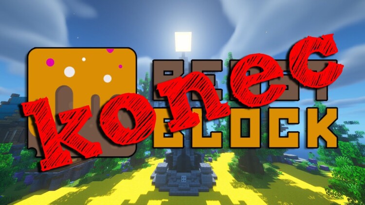 Preload Image