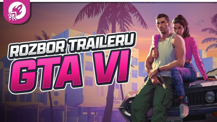 Preload Image