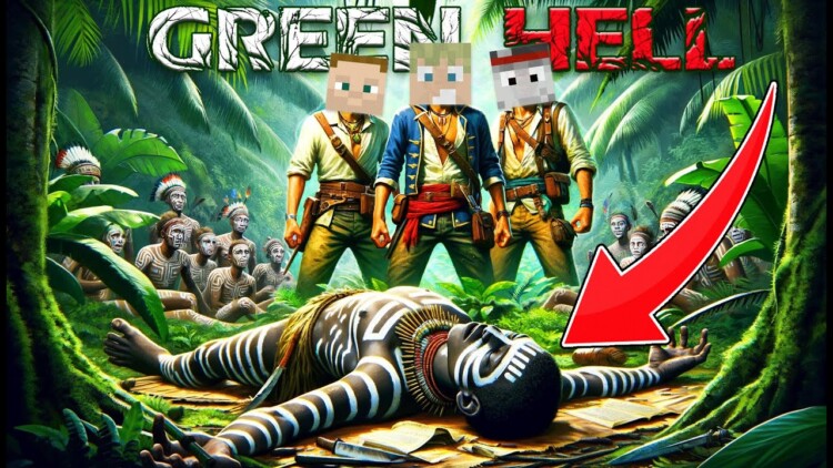 Preload Image