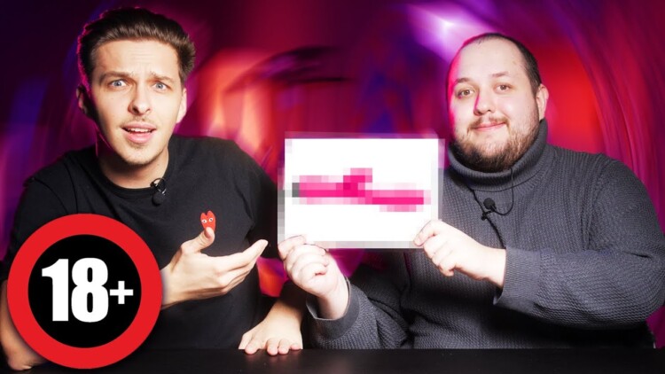 Preload Image