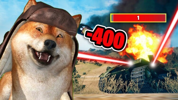 Preload Image