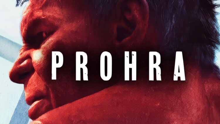 Preload Image