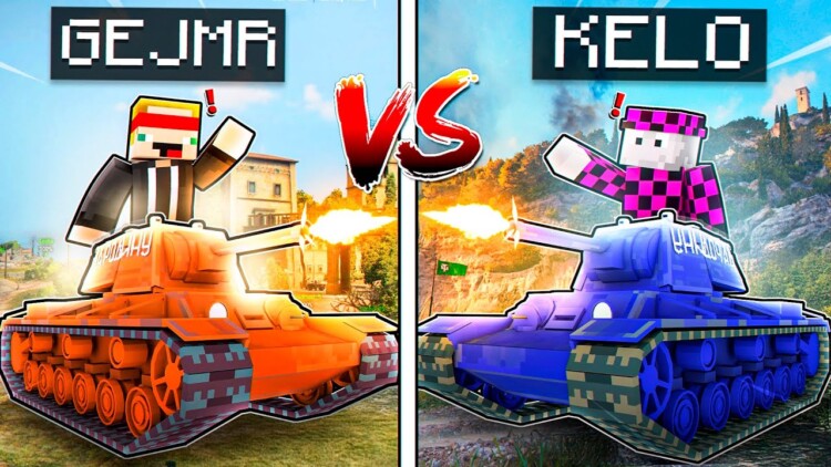 Preload Image