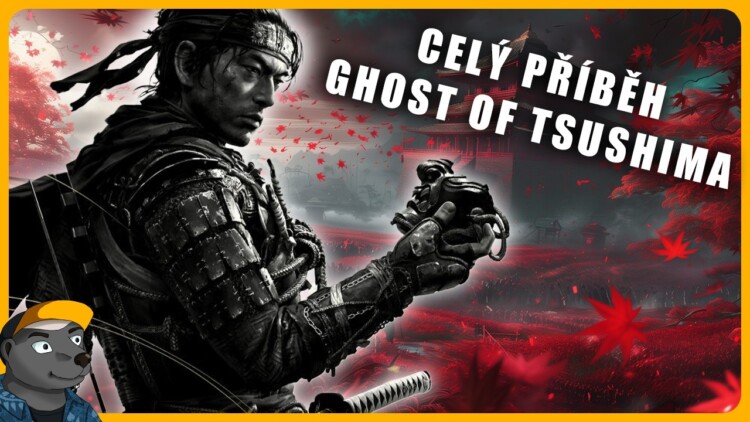 Preload Image