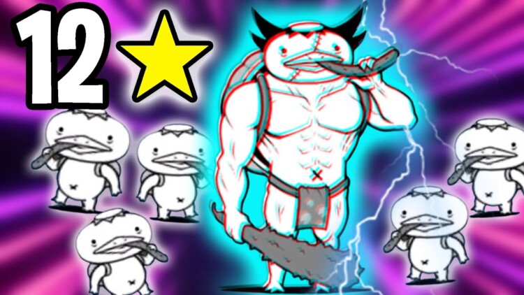 Preload Image