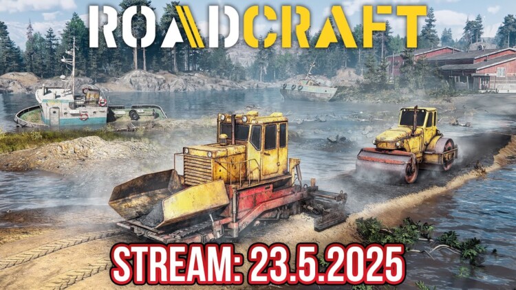 Preload Image
