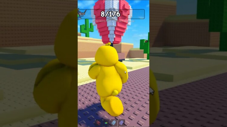 Preload Image