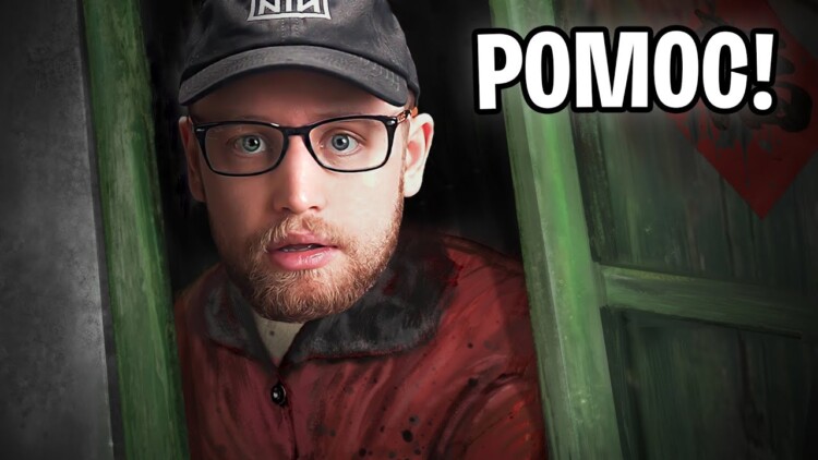 Preload Image
